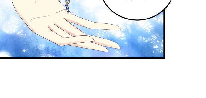 216话 恋情坐实？ 第78页