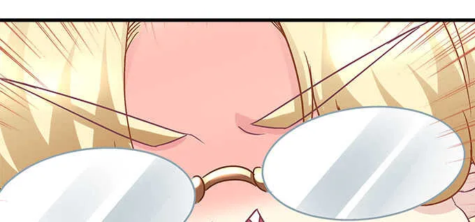 216话 恋情坐实？ 第104页