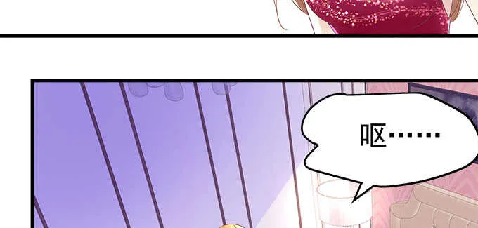 220话 女人的变脸 第62页
