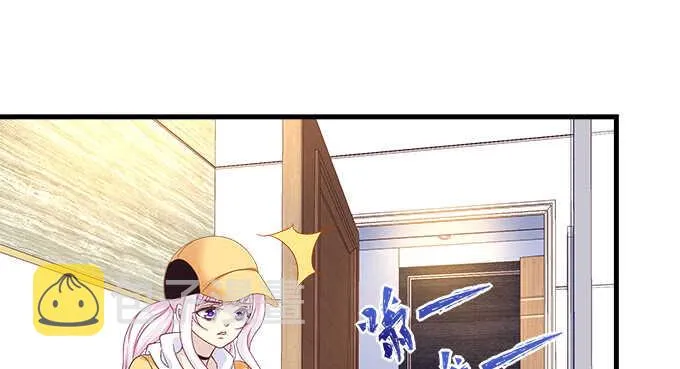 222话 误会大了 第40页