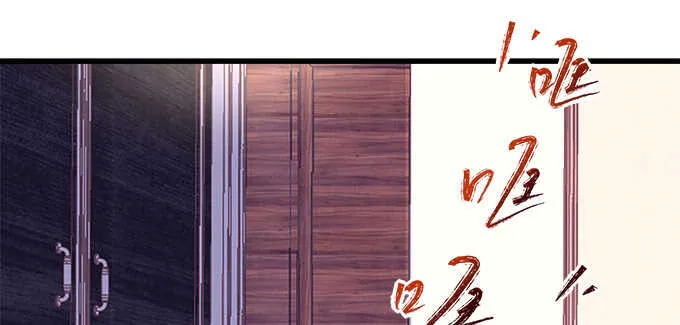 222话 误会大了 第49页