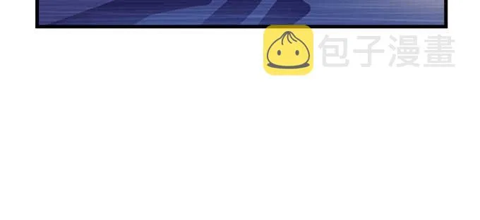 222话 误会大了 第107页