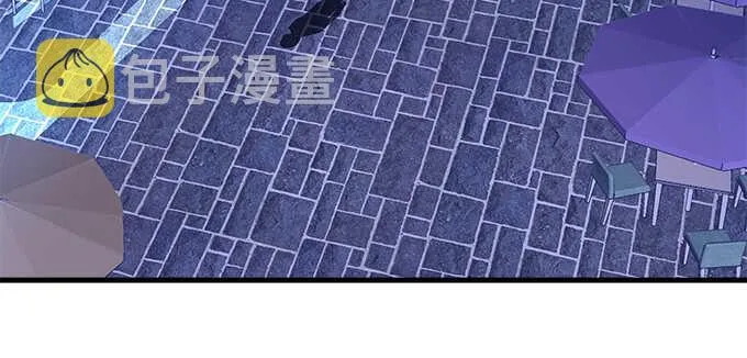 223话 你在害怕什么 第6页