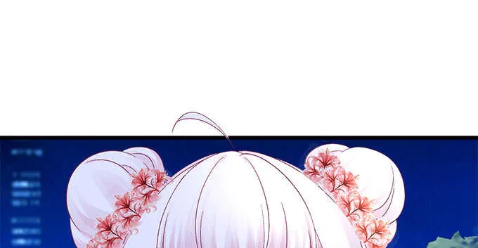 224话 开胃菜 第3页