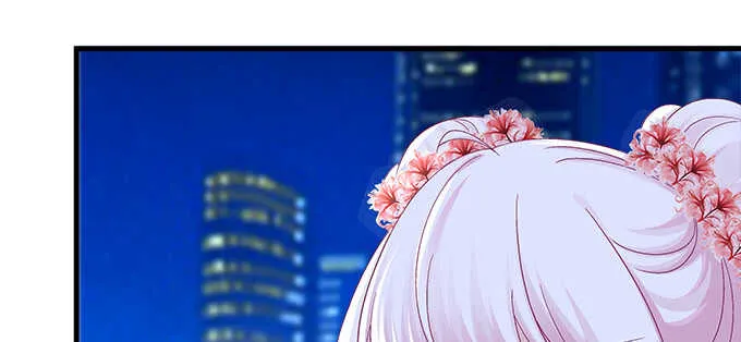 224话 开胃菜 第9页