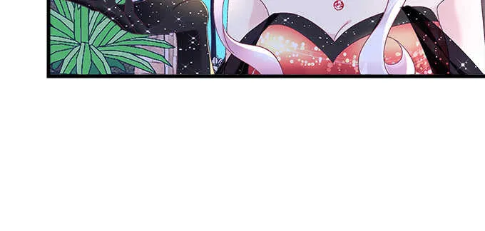 224话 开胃菜 第25页