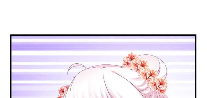 224话 开胃菜 第29页