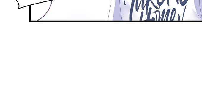 225话 初慕的生日 第19页