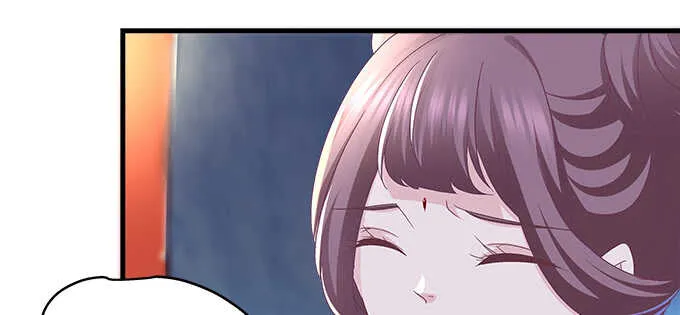225话 初慕的生日 第41页