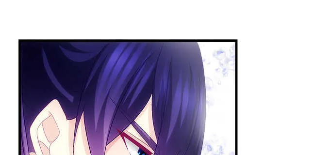 225话 初慕的生日 第55页