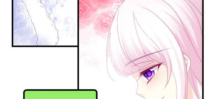 225话 初慕的生日 第57页