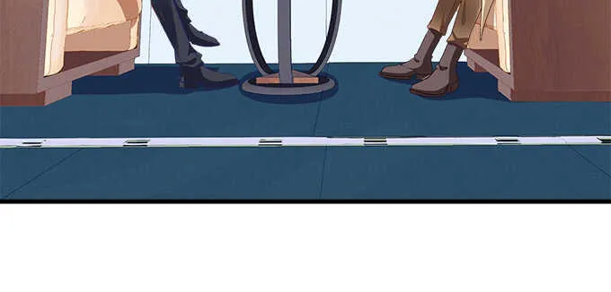 228话 想领证 第21页