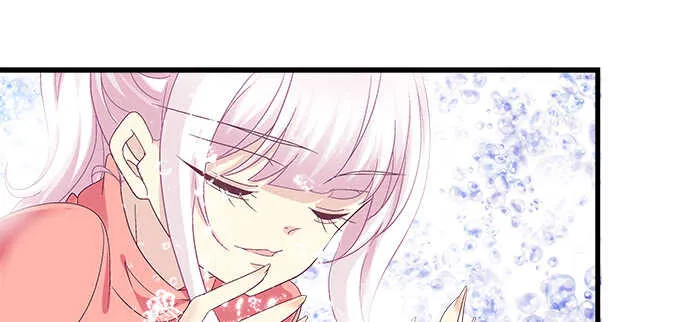 230话 未婚先孕？ 第36页