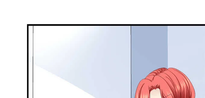 230话 未婚先孕？ 第52页