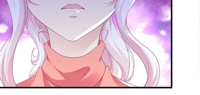 230话 未婚先孕？ 第55页