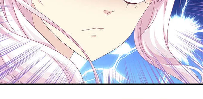 230话 未婚先孕？ 第94页