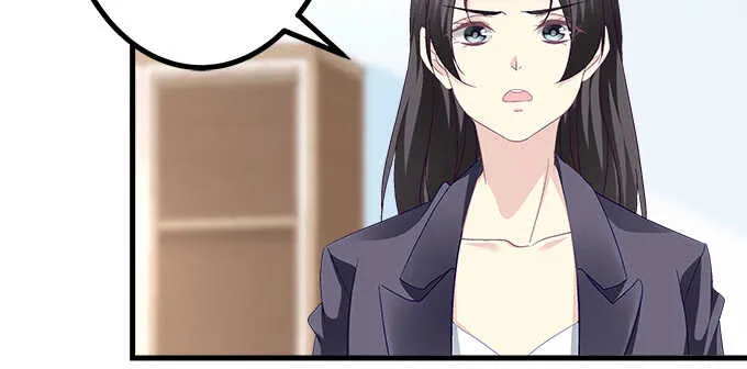 231话 校园风波 第6页