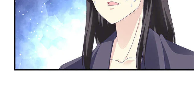 231话 校园风波 第55页