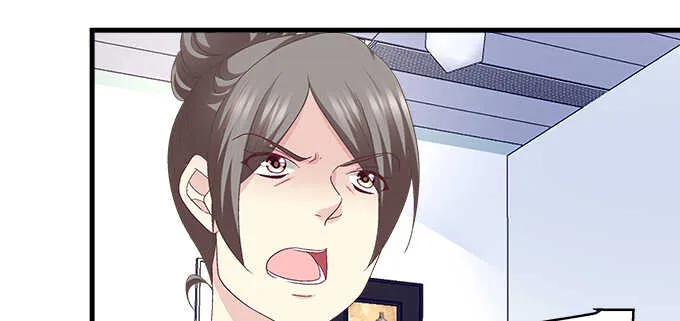 232话 Jason的高光时刻 第41页