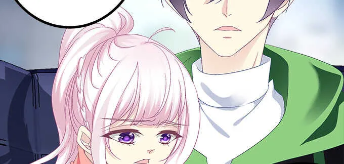233话 暗箱操作 第15页