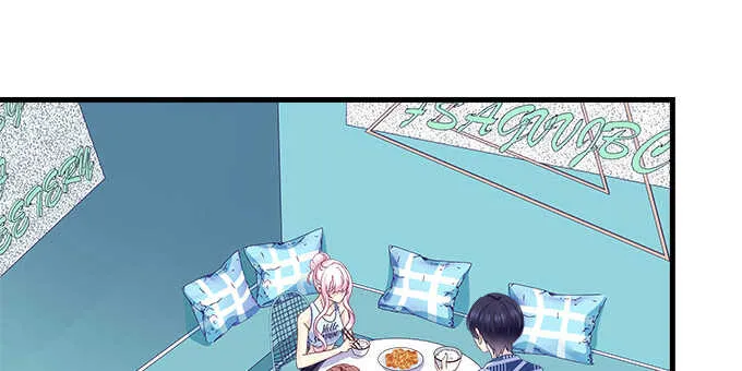 233话 暗箱操作 第55页