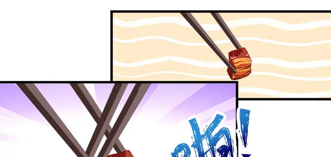 233话 暗箱操作 第60页