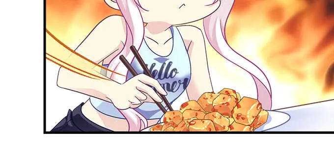 233话 暗箱操作 第69页