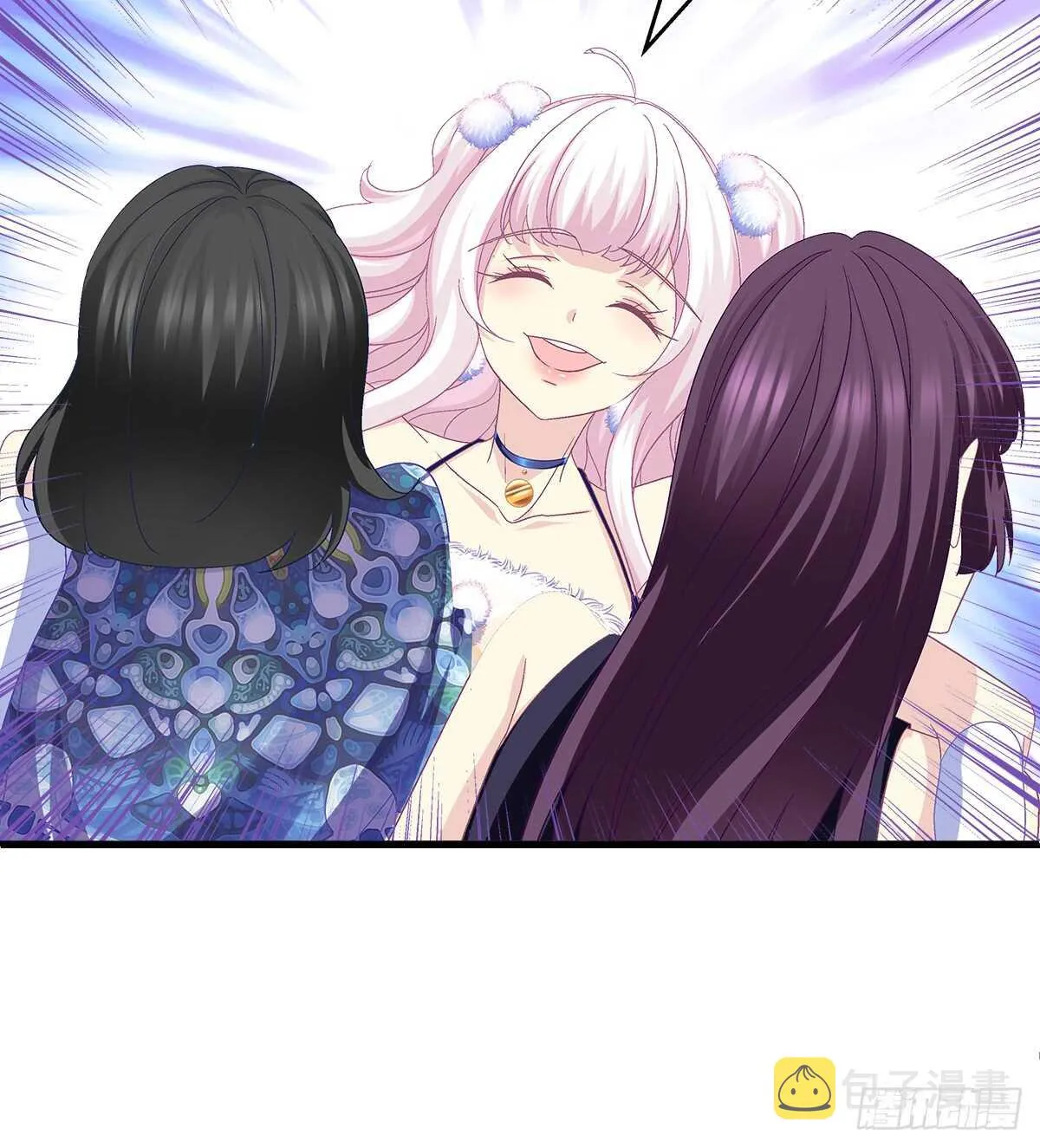 234话 正面刚 第42页