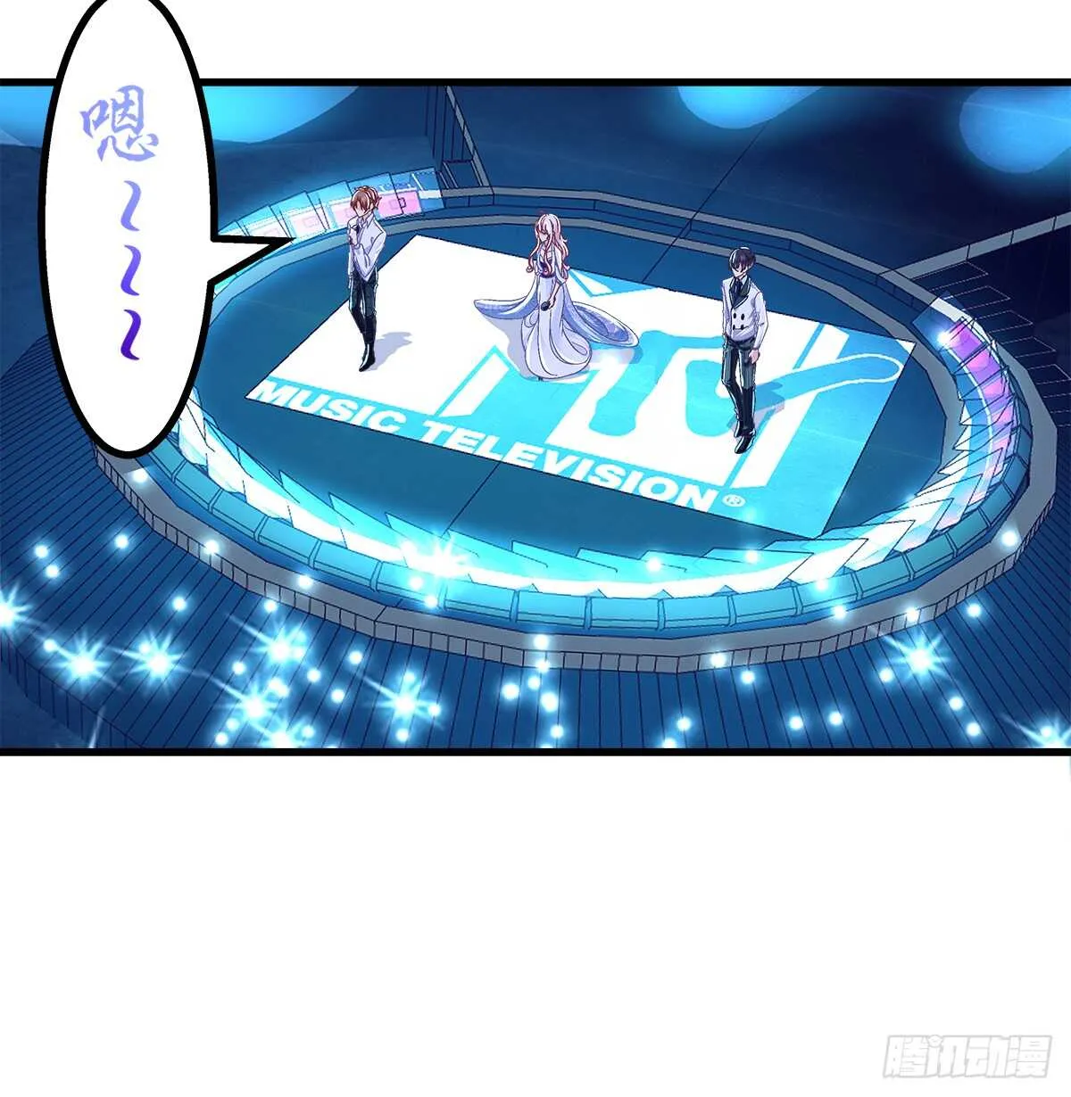 235话 实力清唱 第19页