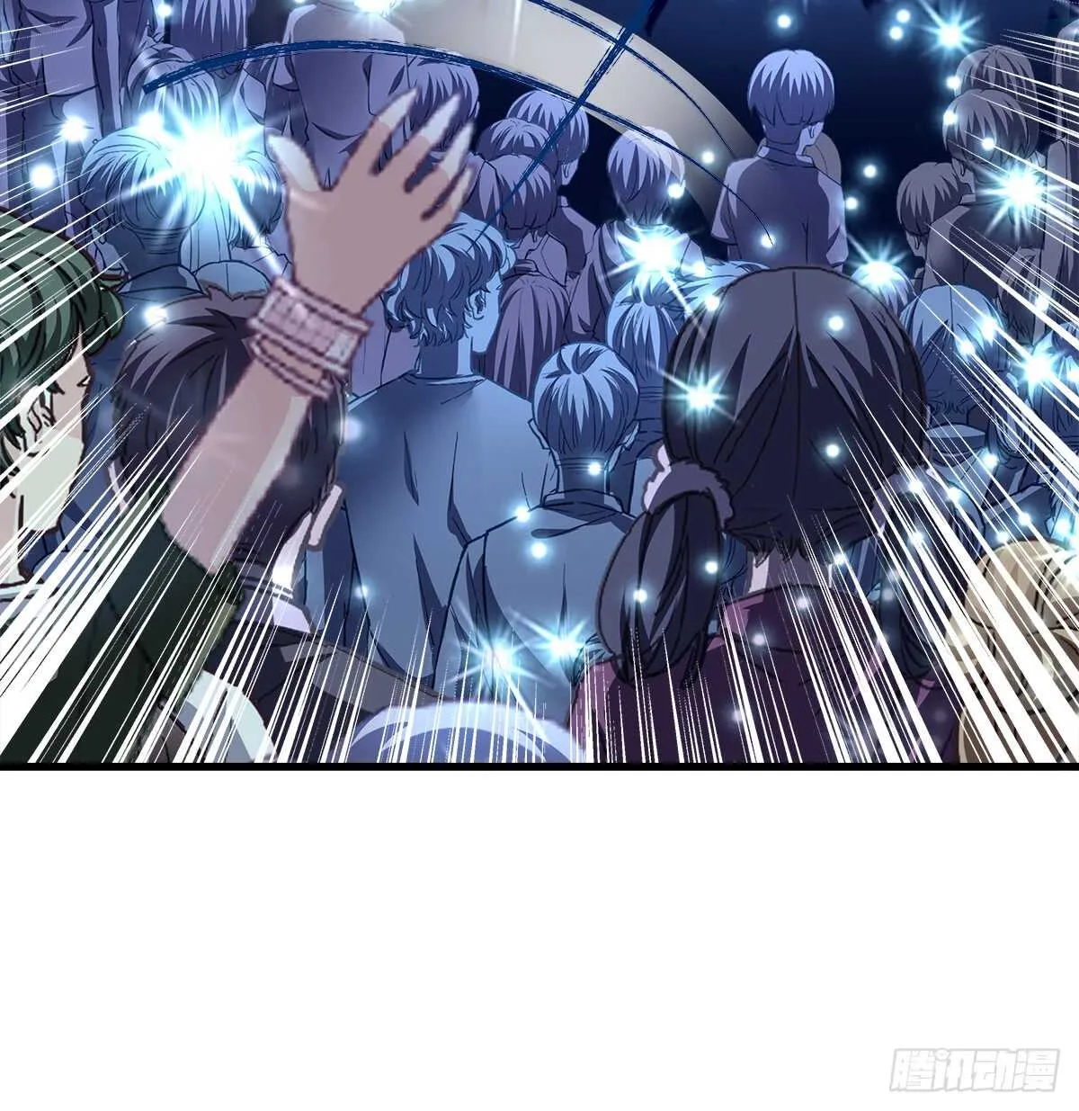 235话 实力清唱 第37页