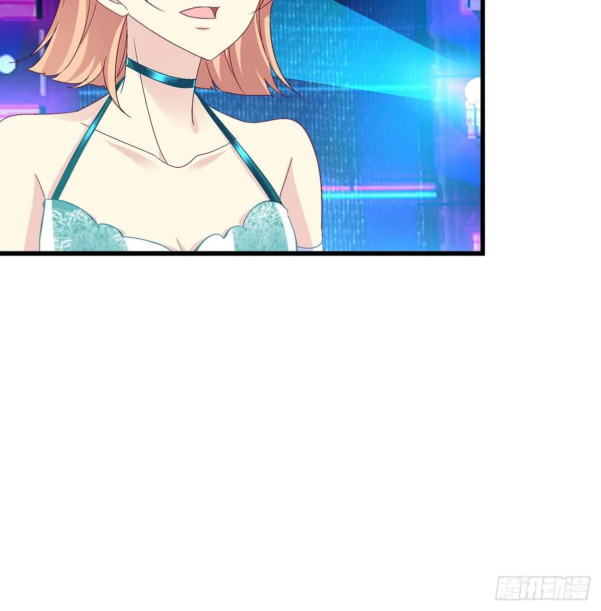 237话 冠军是...... 第10页