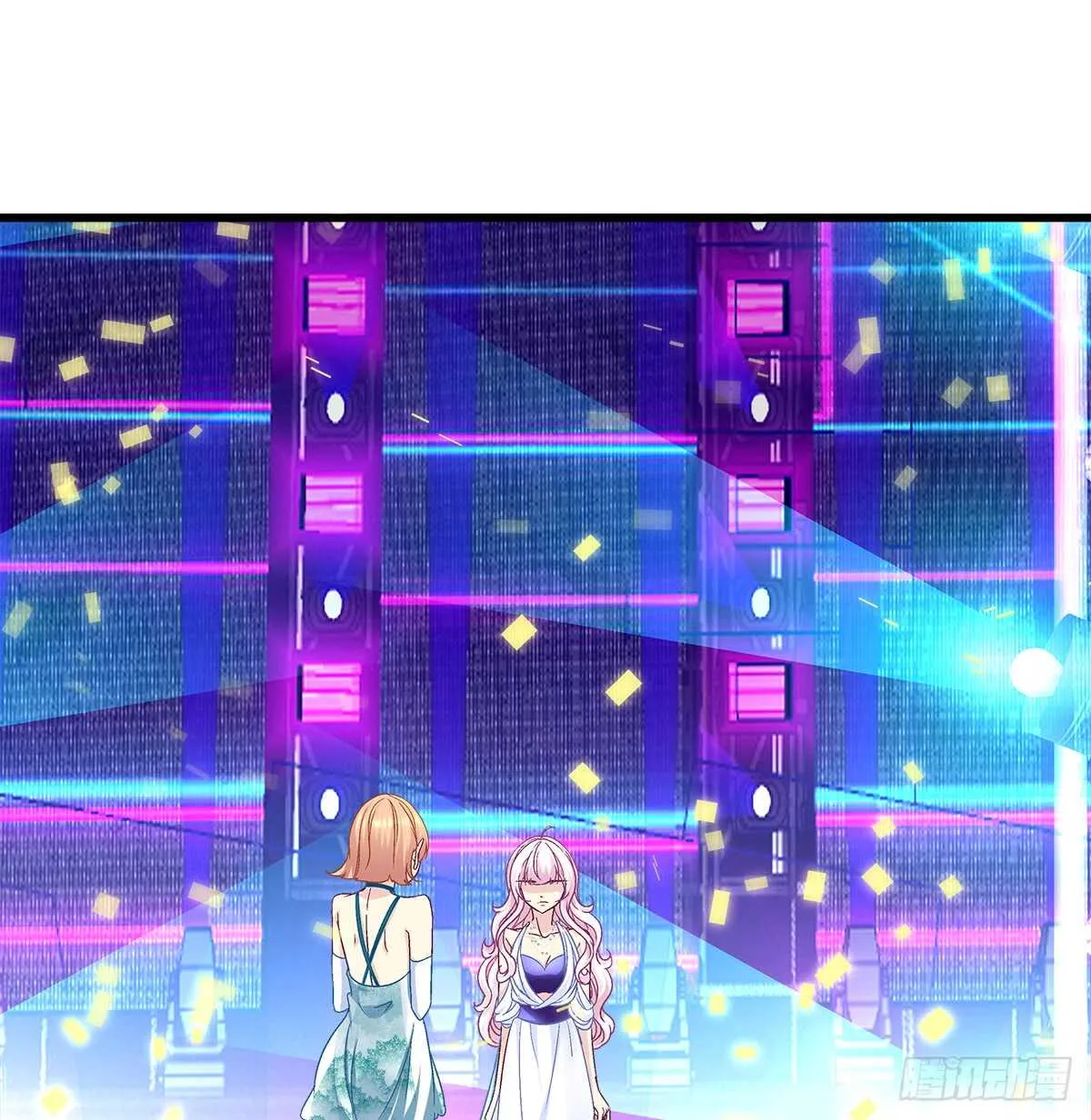 237话 冠军是...... 第15页