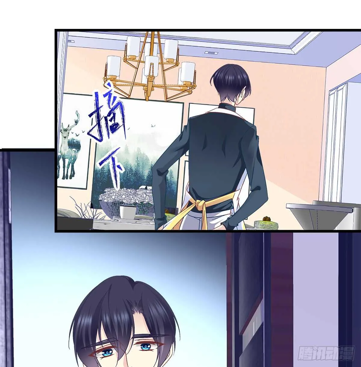 246话 布莱尔的阴谋？ 第9页