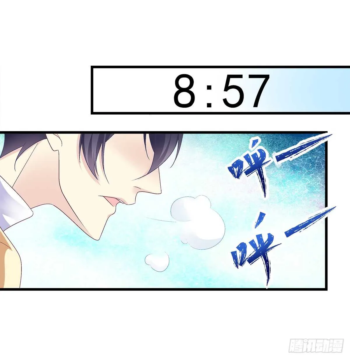 246话 布莱尔的阴谋？ 第34页