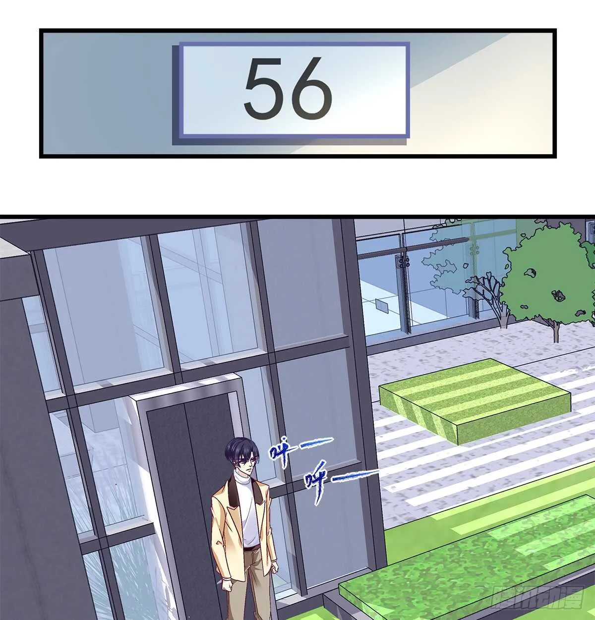 246话 布莱尔的阴谋？ 第35页