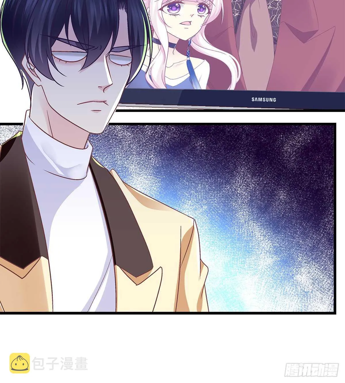 247话 被支配 第10页