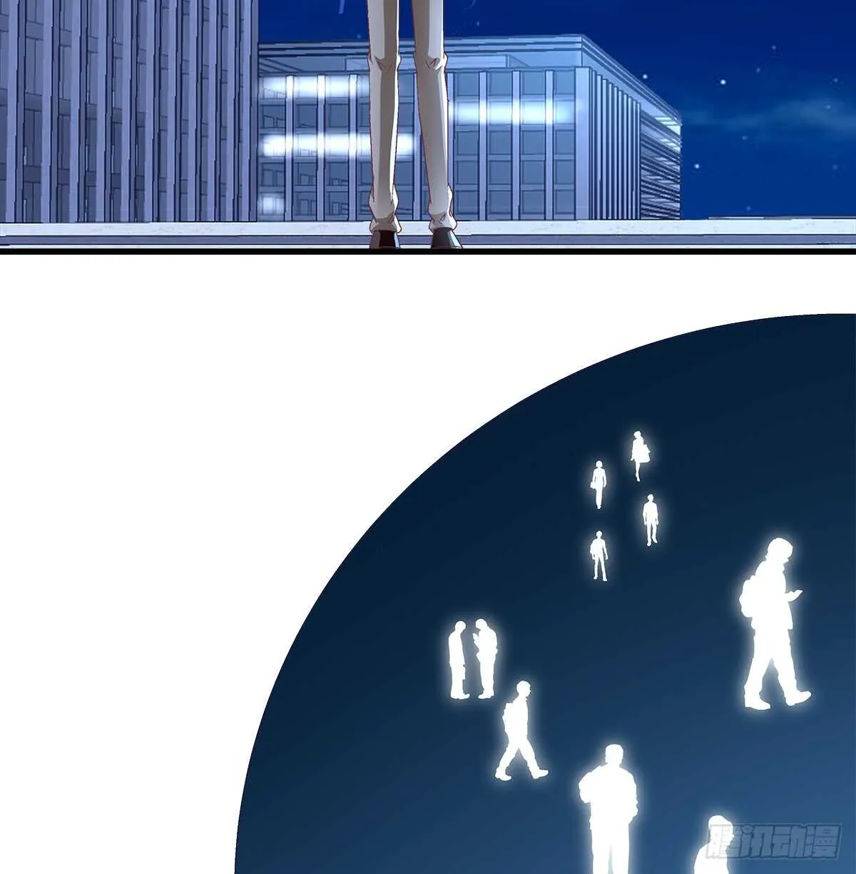251话 忍无可忍 第29页