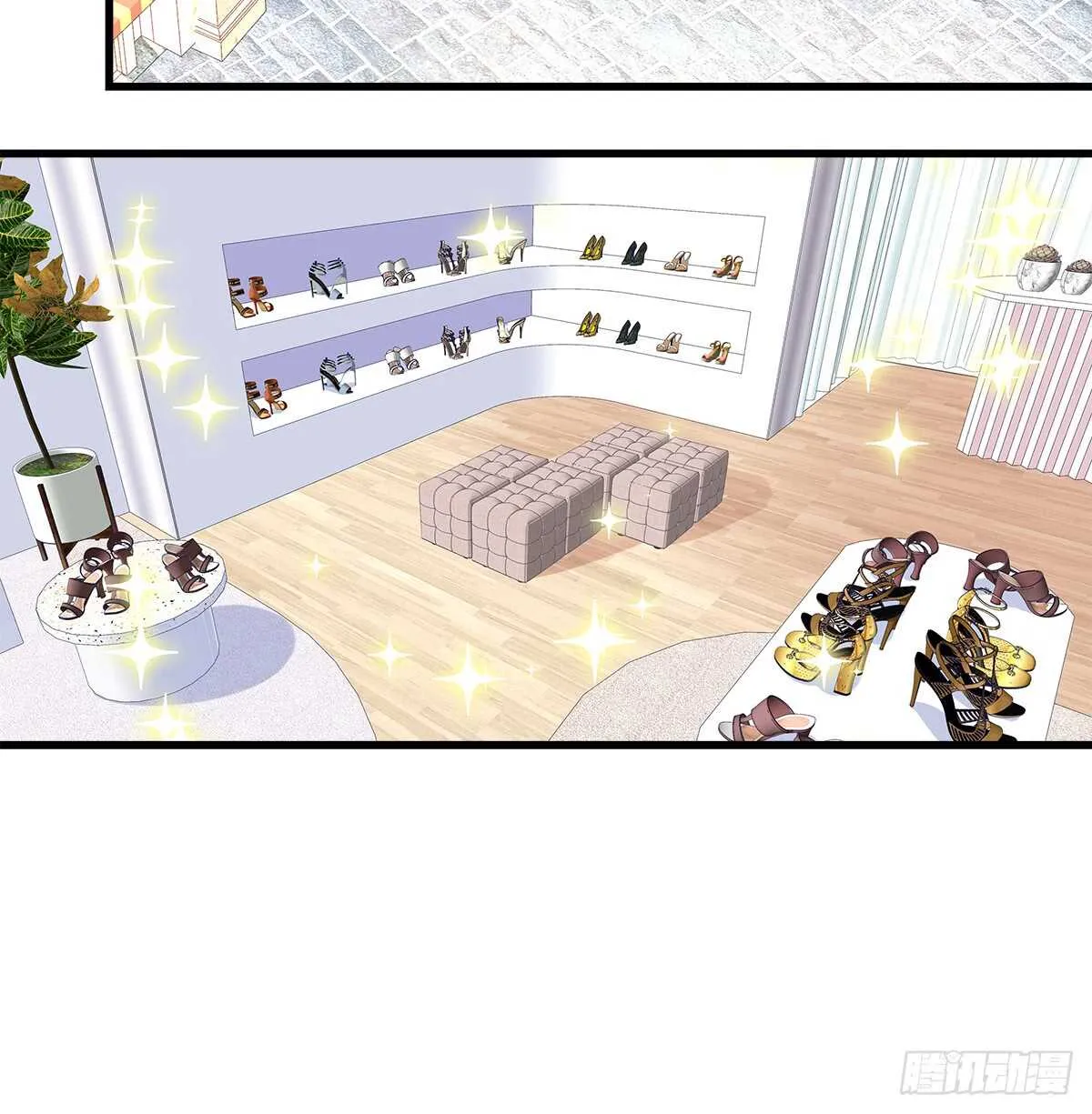 253话 刷我的卡 第22页