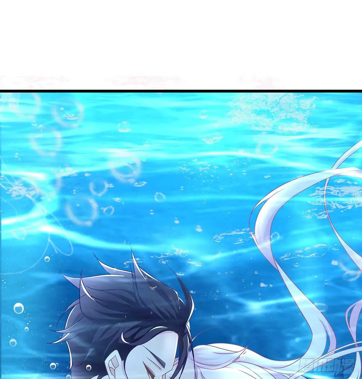 256话 看点小片子？？ 第11页