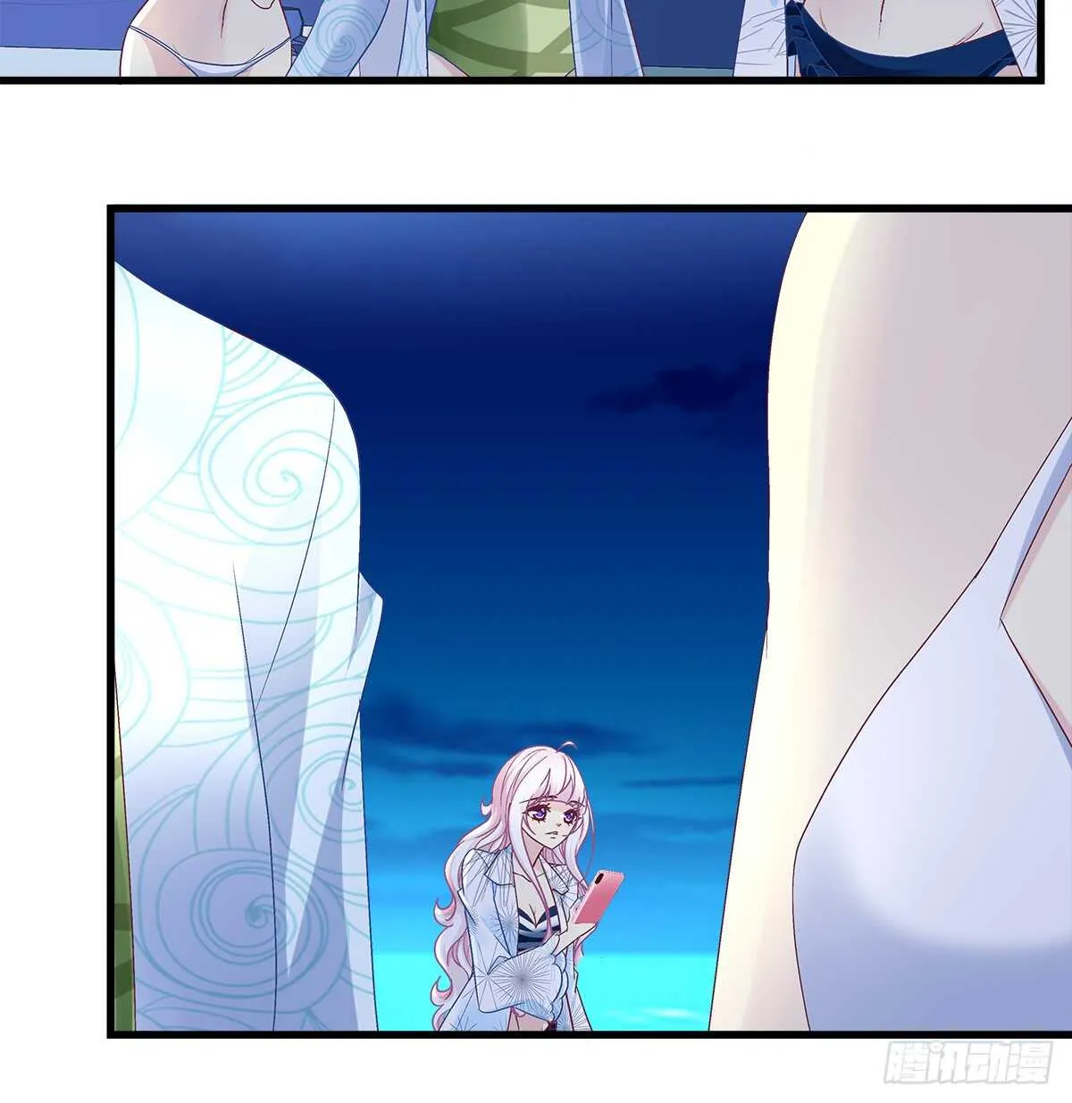 256话 看点小片子？？ 第28页