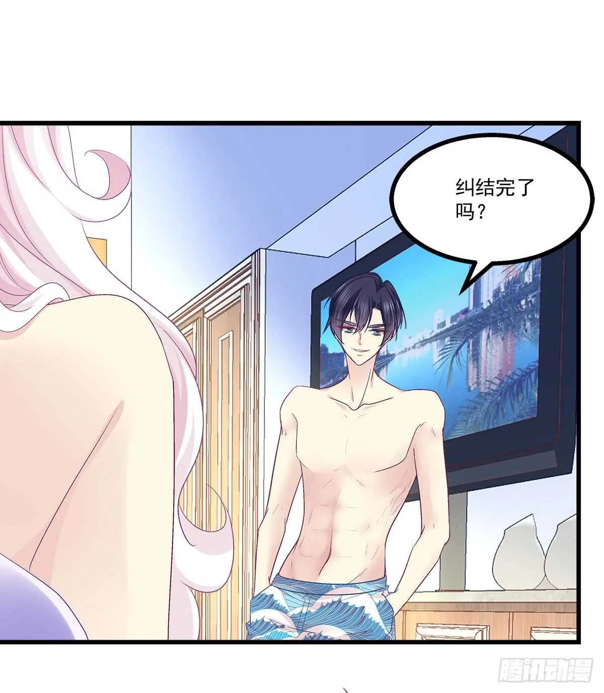 256话 看点小片子？？ 第35页