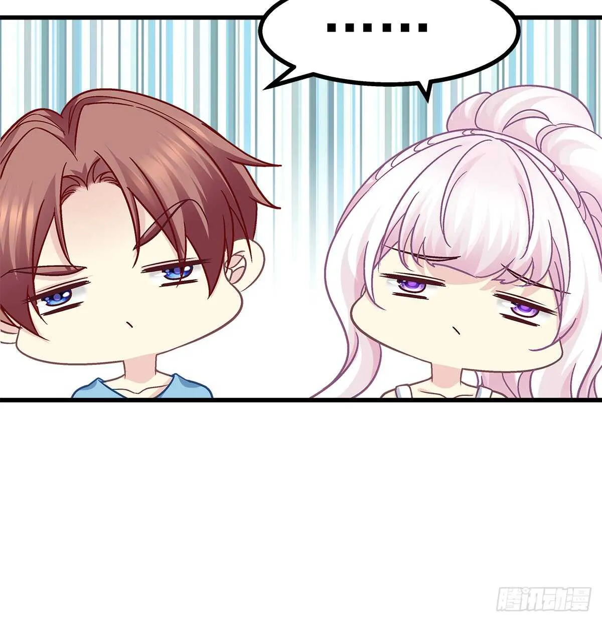 258话 度假写作业 第22页