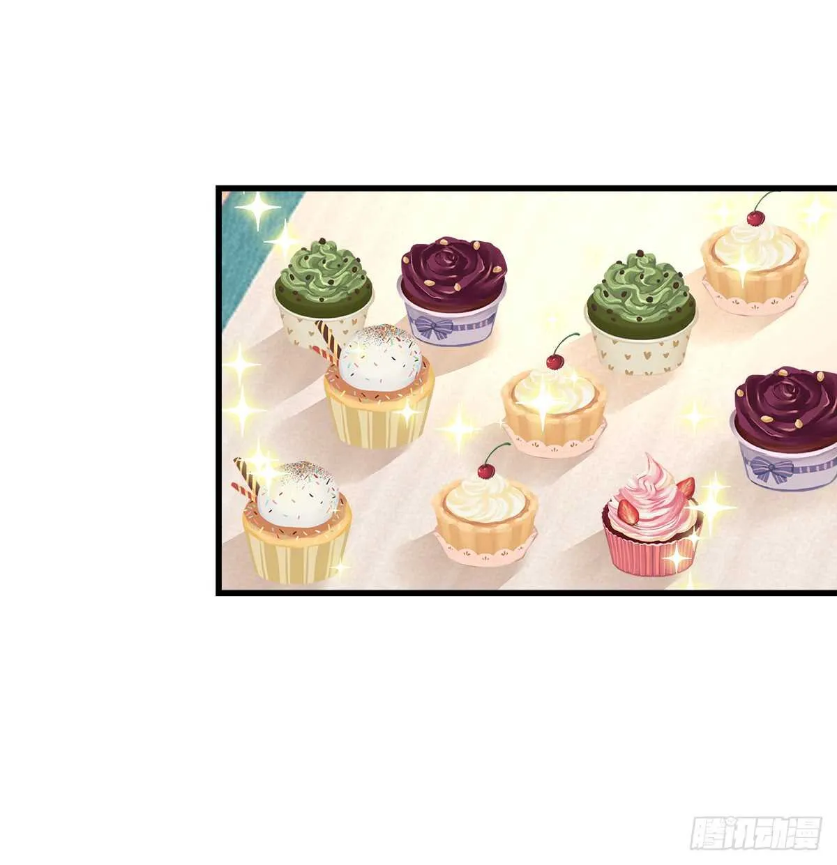 258话 度假写作业 第38页