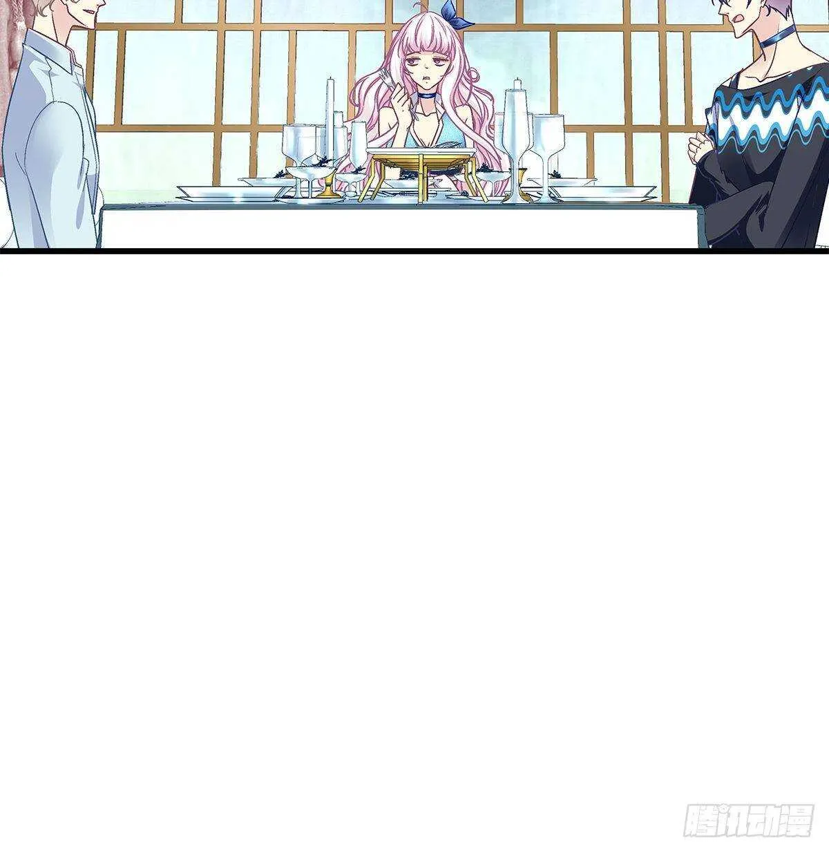 263话 蓝醋王上线 第34页