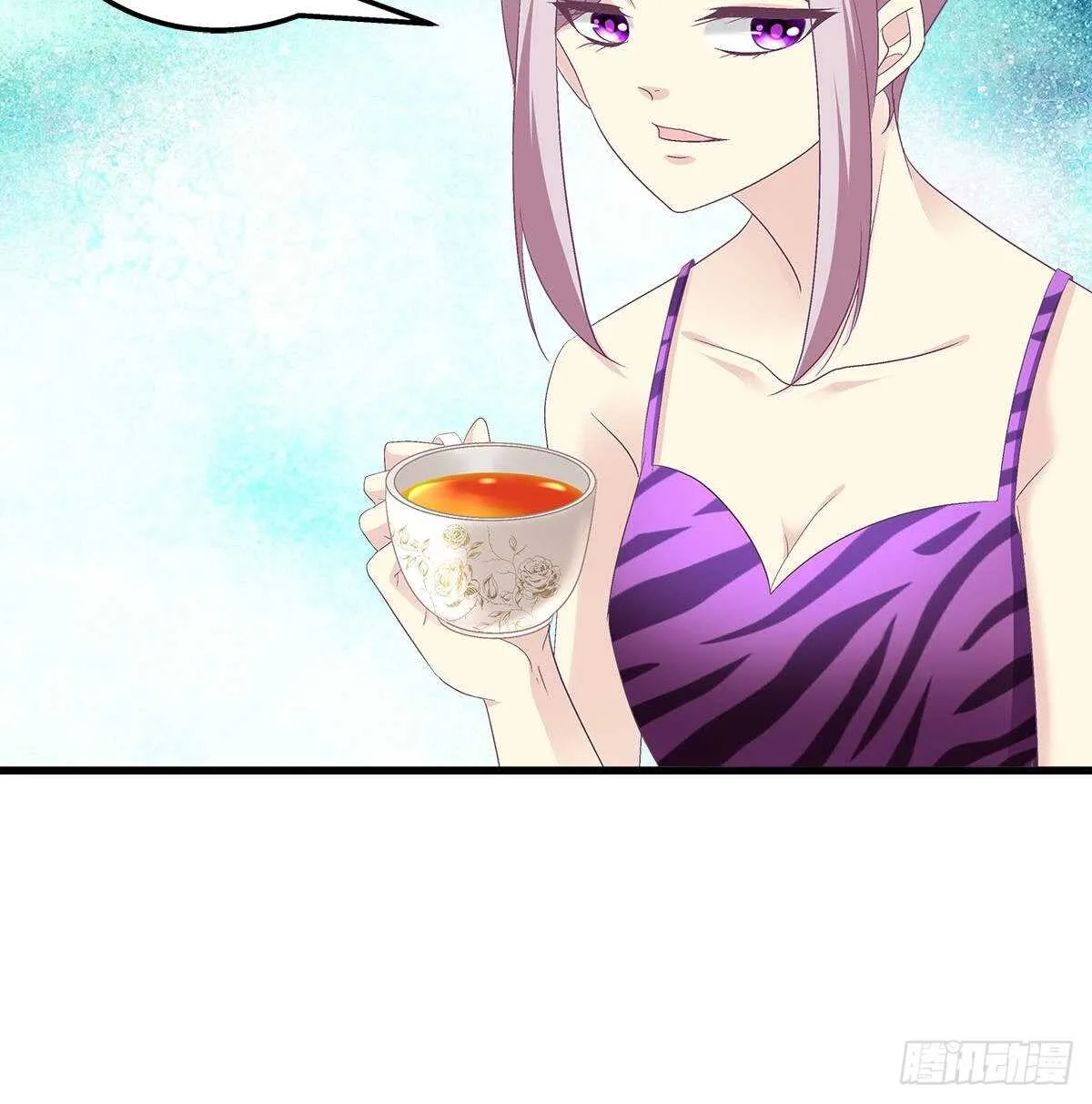 264话 叫你什么？ 第38页