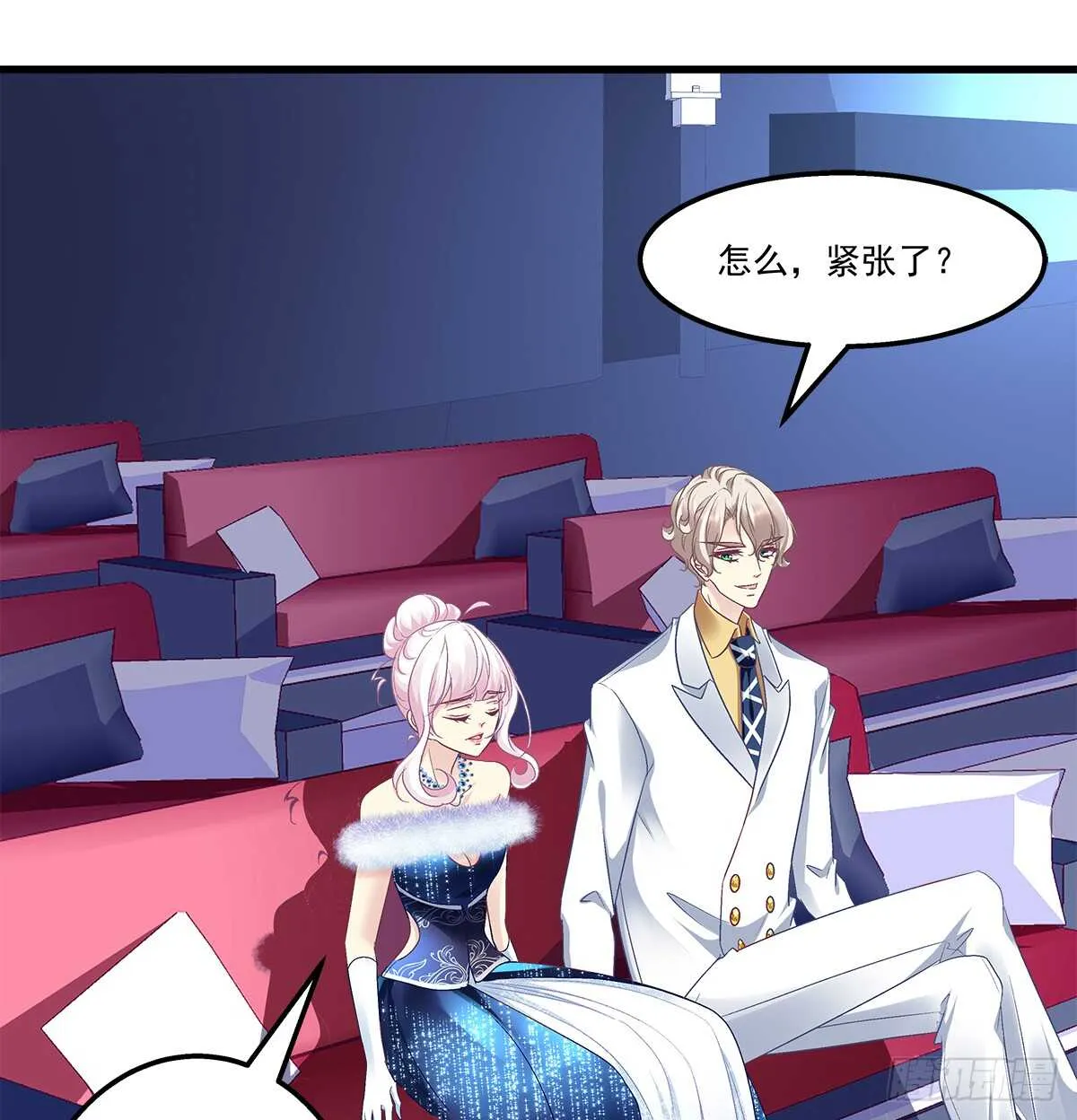 265话 又一个对手？ 第19页