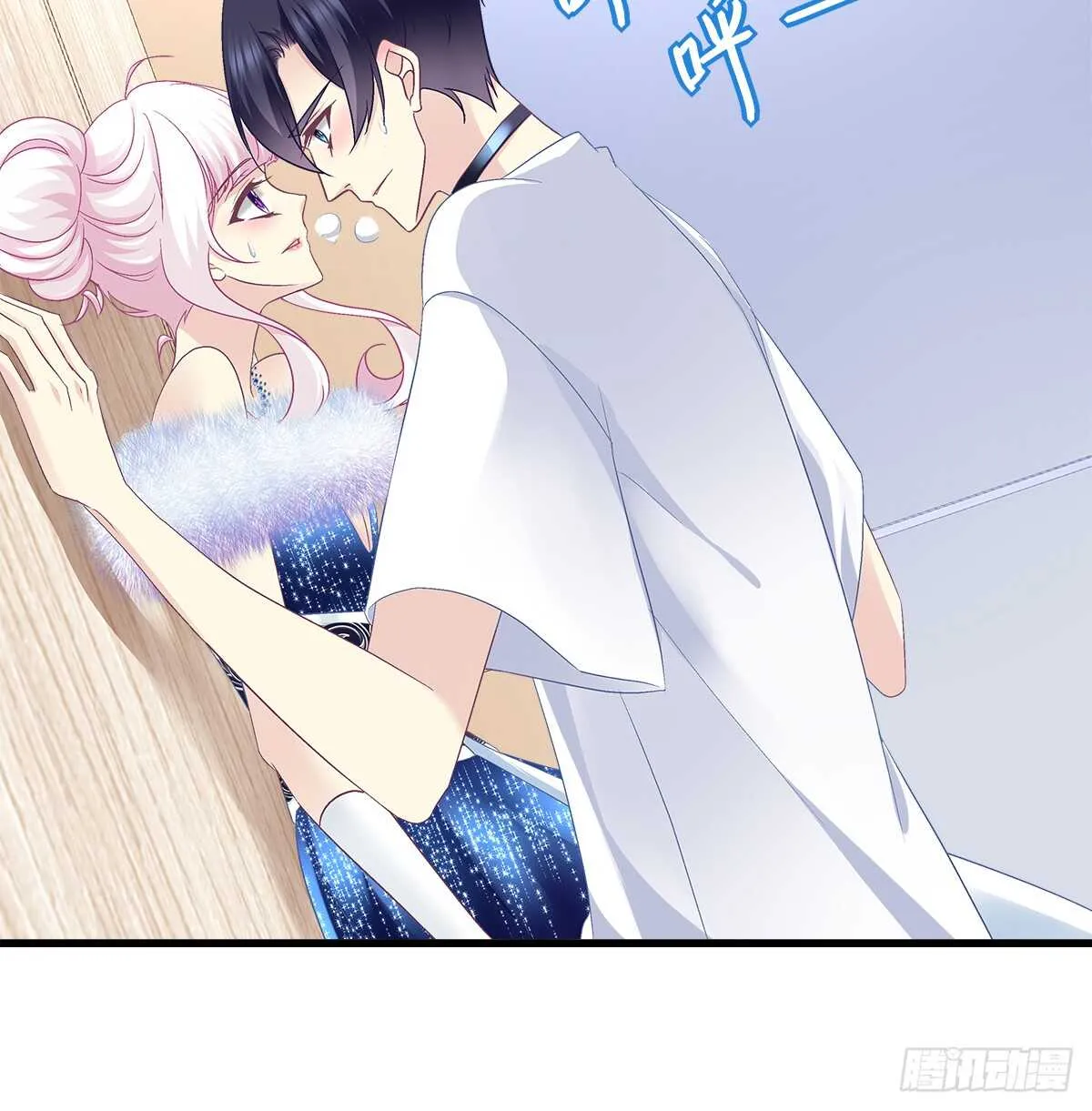 266话 在厕所？？？ 第19页