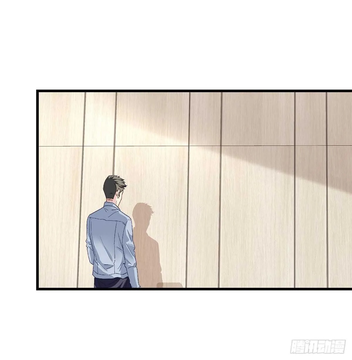 266话 在厕所？？？ 第29页