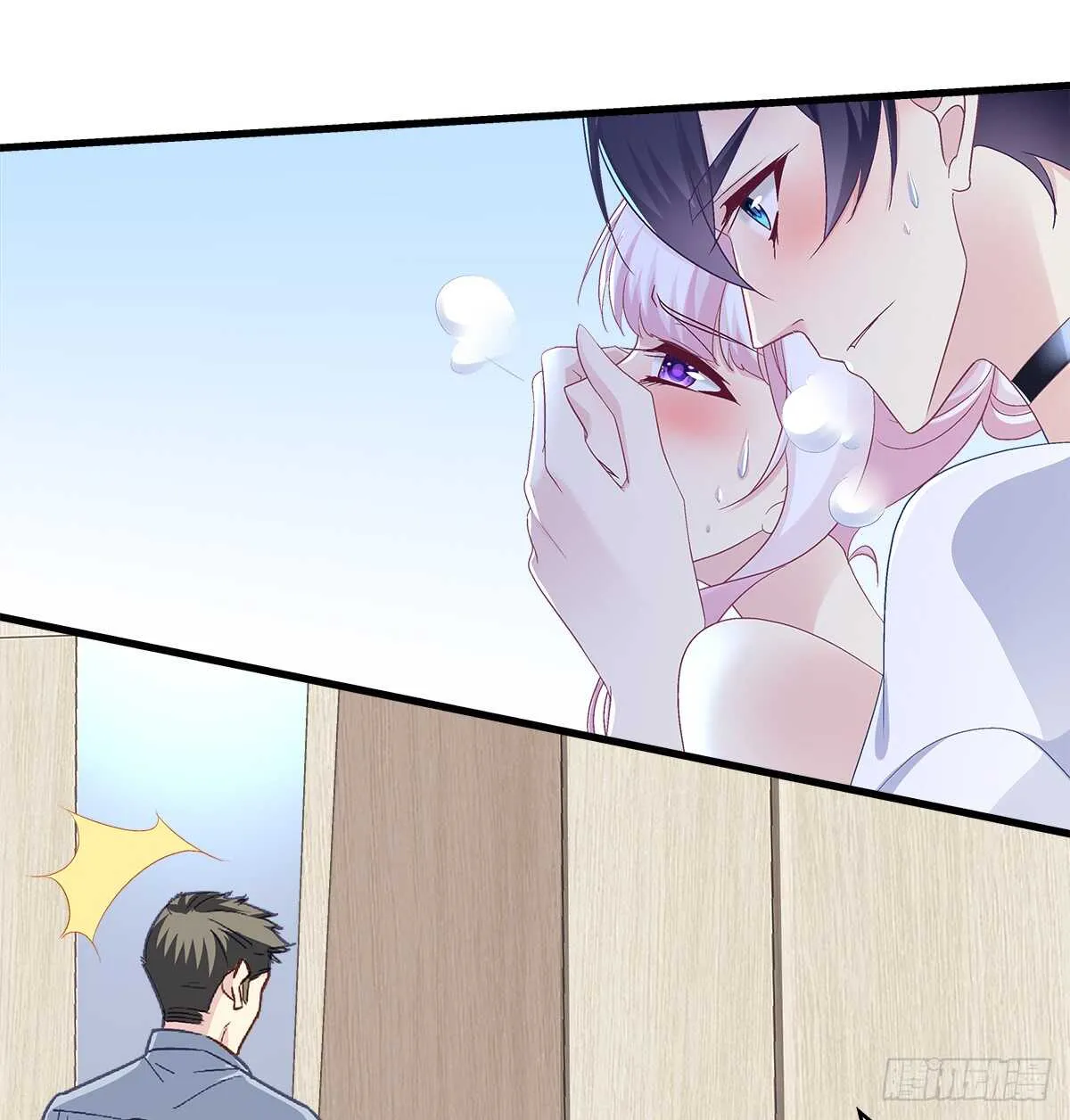 266话 在厕所？？？ 第30页