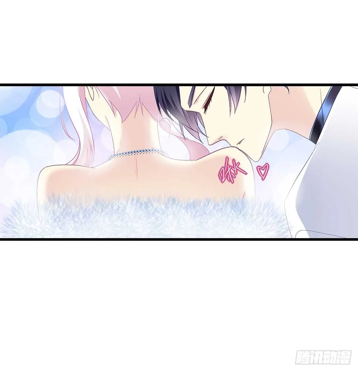266话 在厕所？？？ 第44页